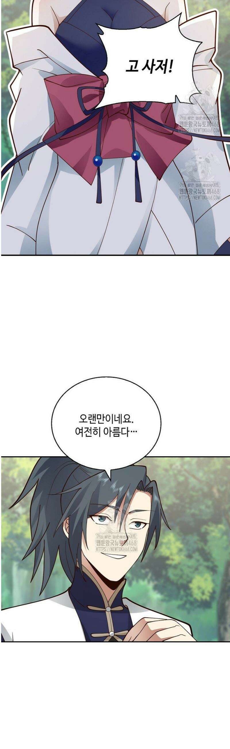 무련전봉 1725화 6