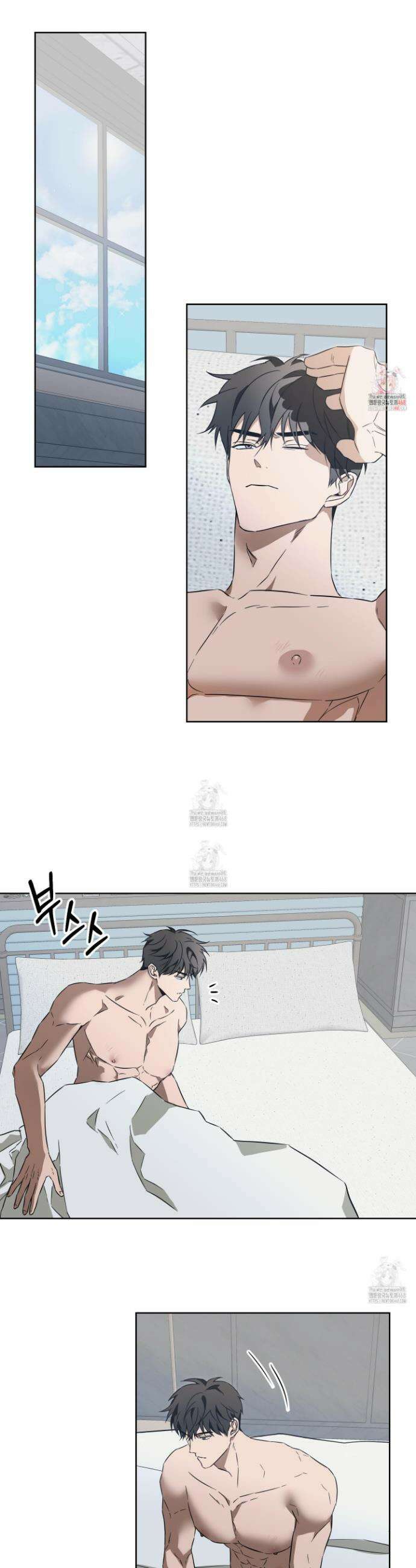 짝사랑 필승법 12화 1
