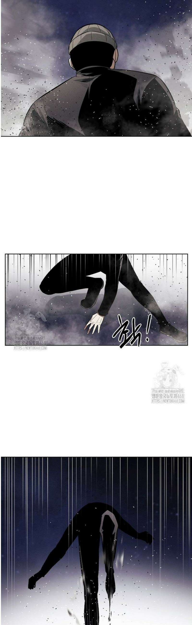 무적자 외전 53화 30