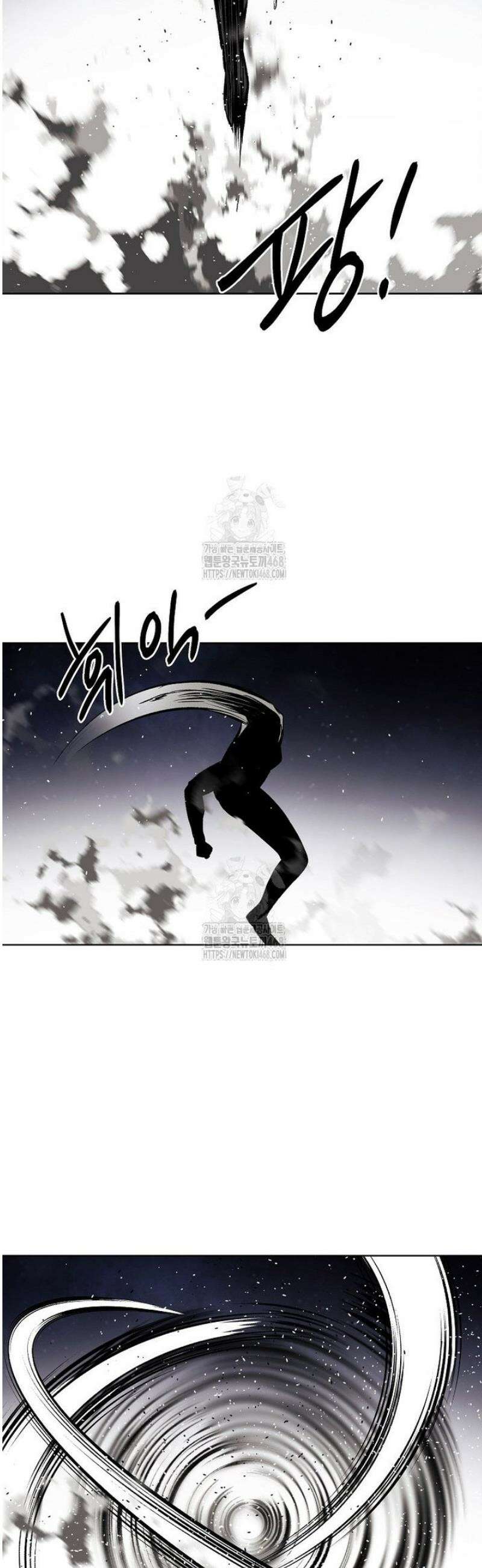 무적자 외전 53화 31