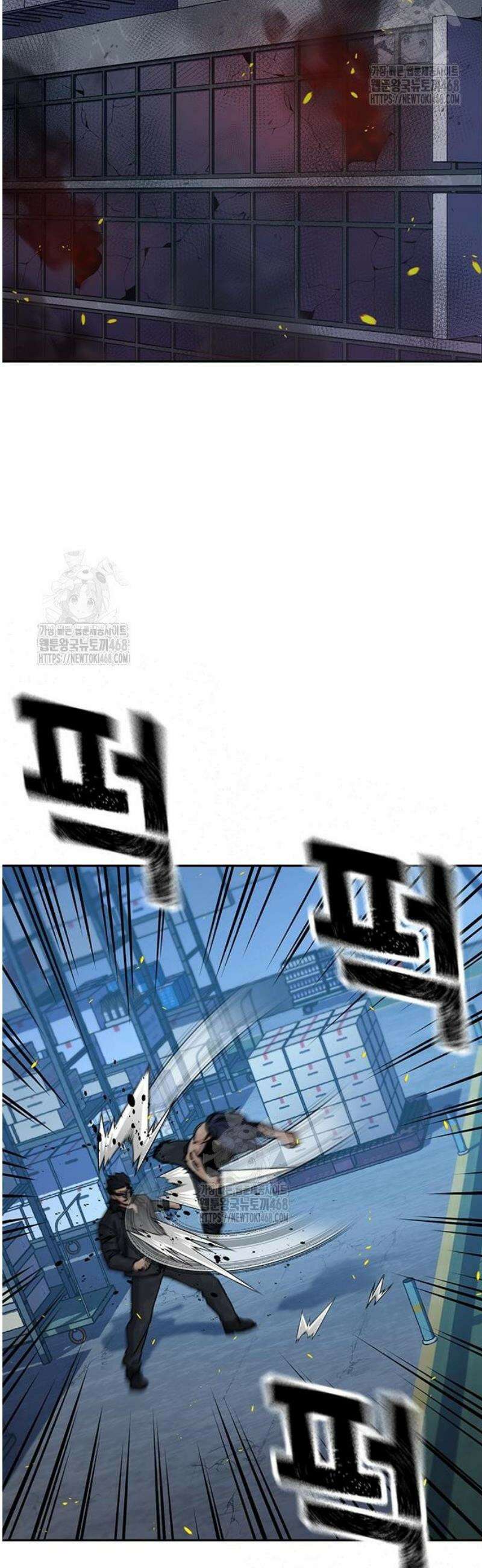 죽지 않으려면 시즌3 28화 12