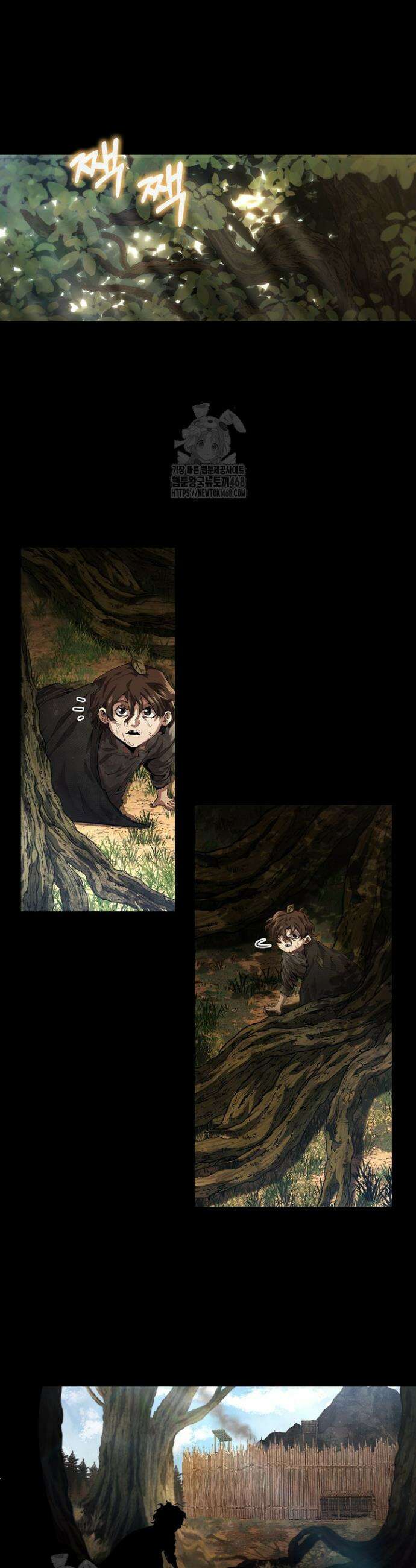 하프블러드 6화 9