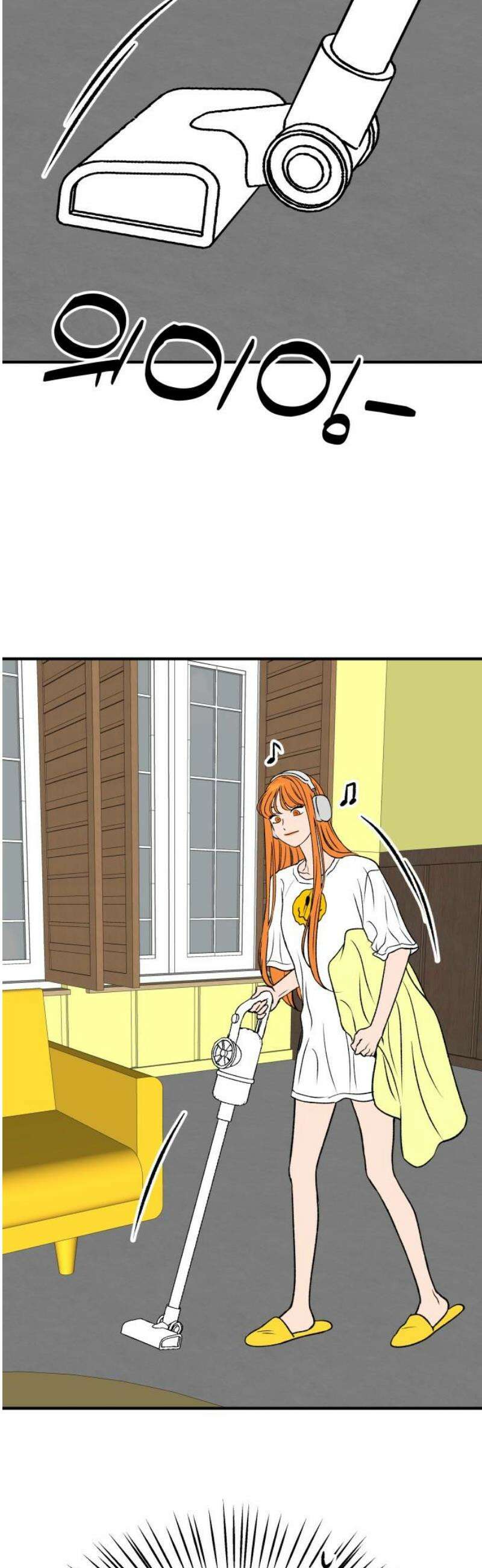 문스트럭 오렌지 스캔들 7화 20