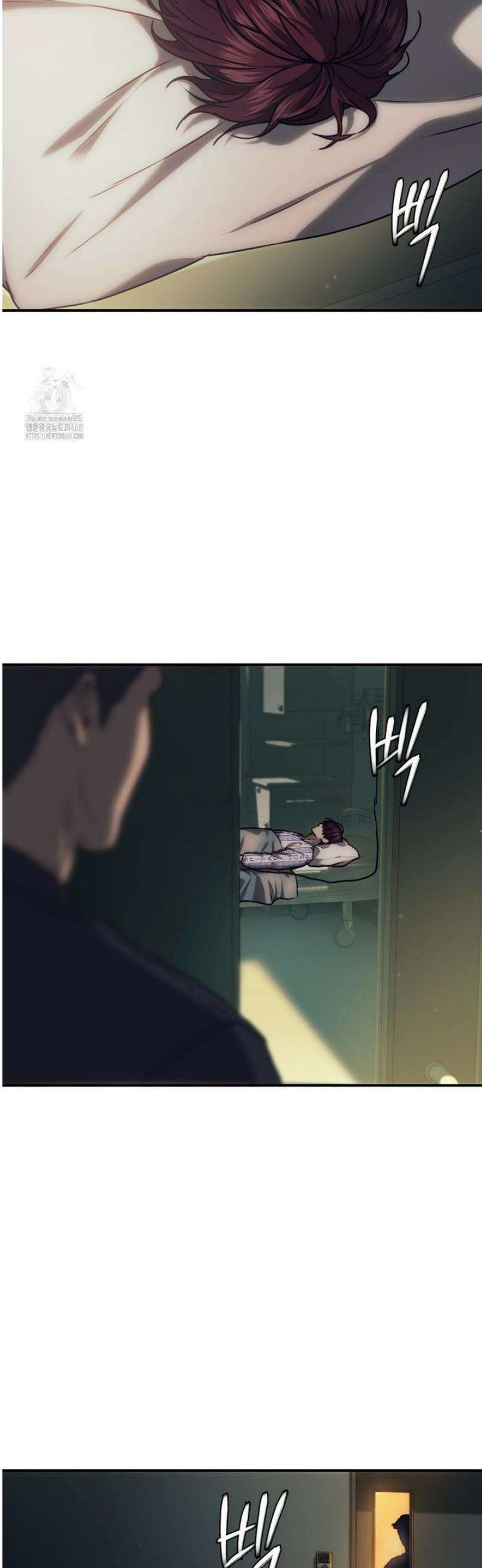 기물들의 세계 95화 [4부 1화] 2