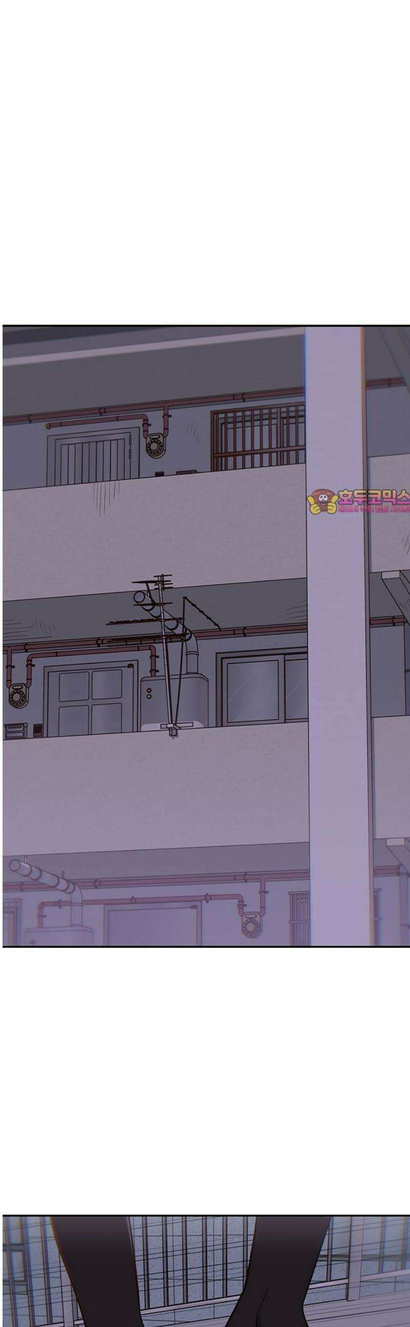 여고생이 신인데 나만 괴롭힘 64화 이룬 1
