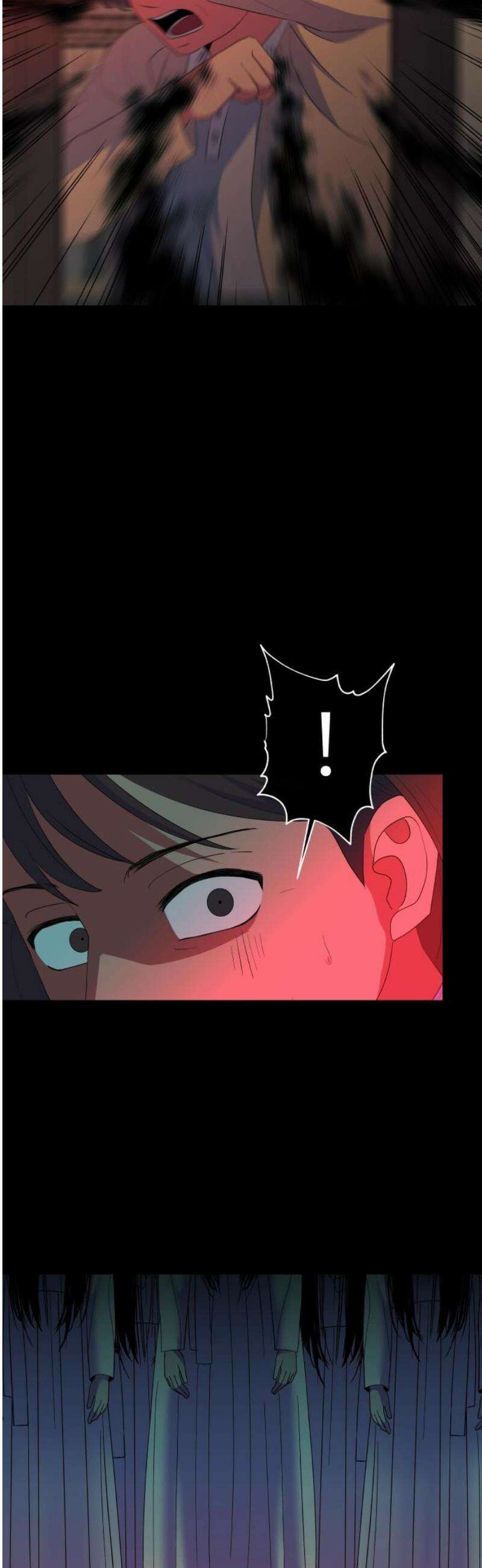 신당귀 12화 5