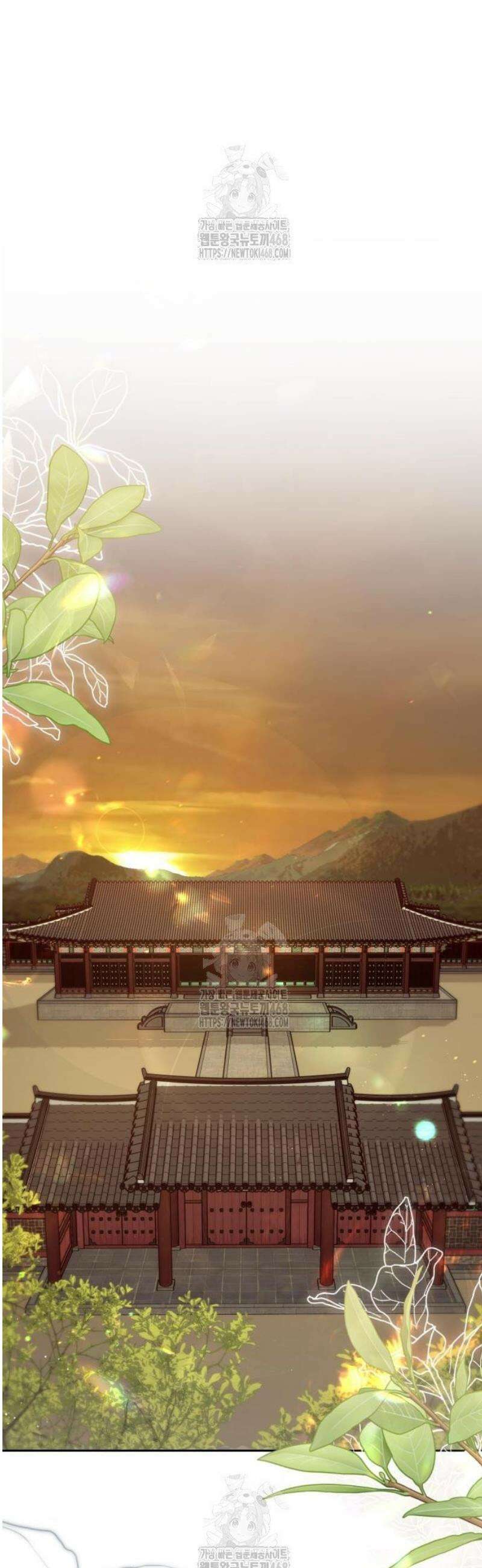 연산군의 셰프로 살아남기 8화 51
