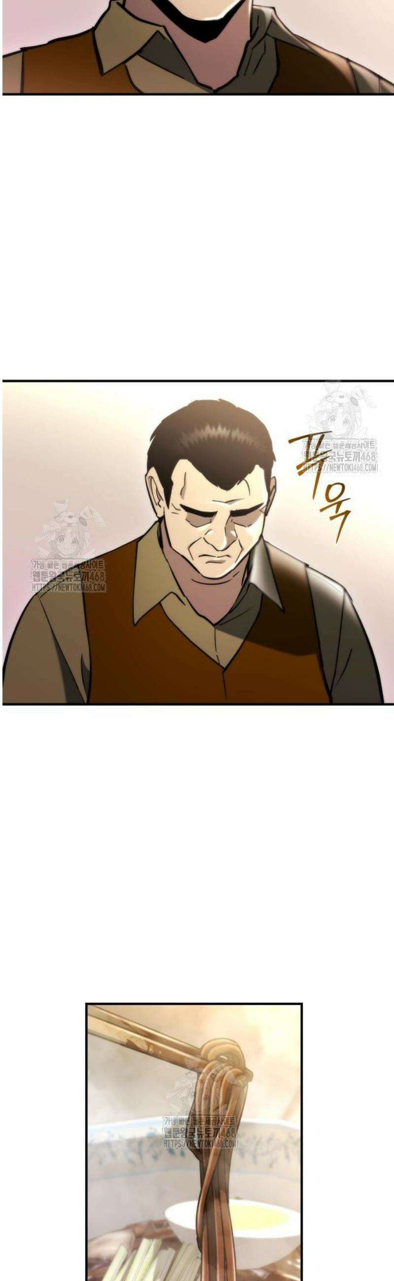아포칼립스에 물류센터를 숨김 63화 54