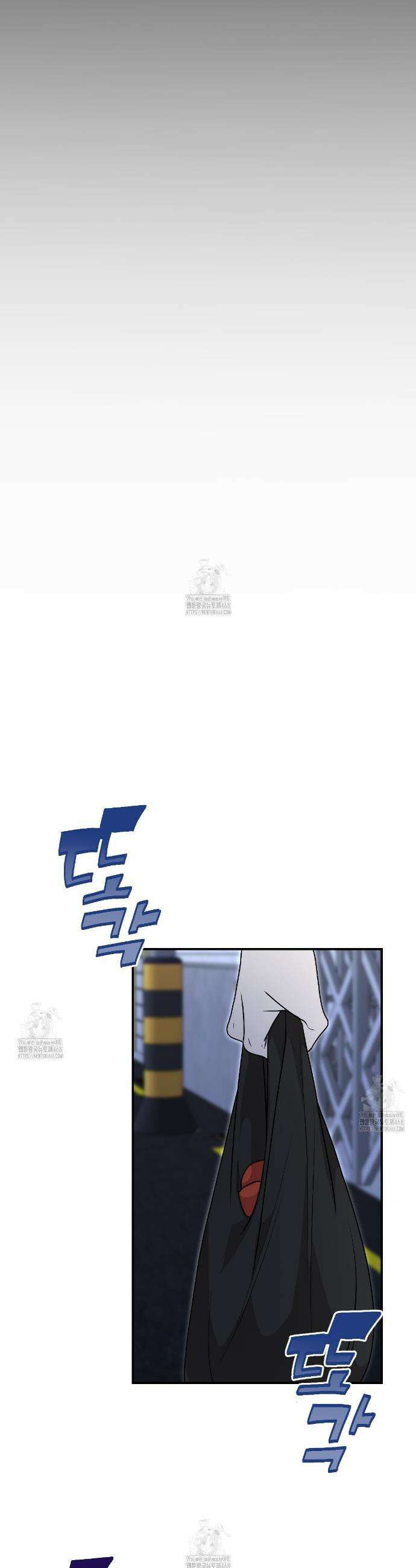 기승전,결혼 15화 7