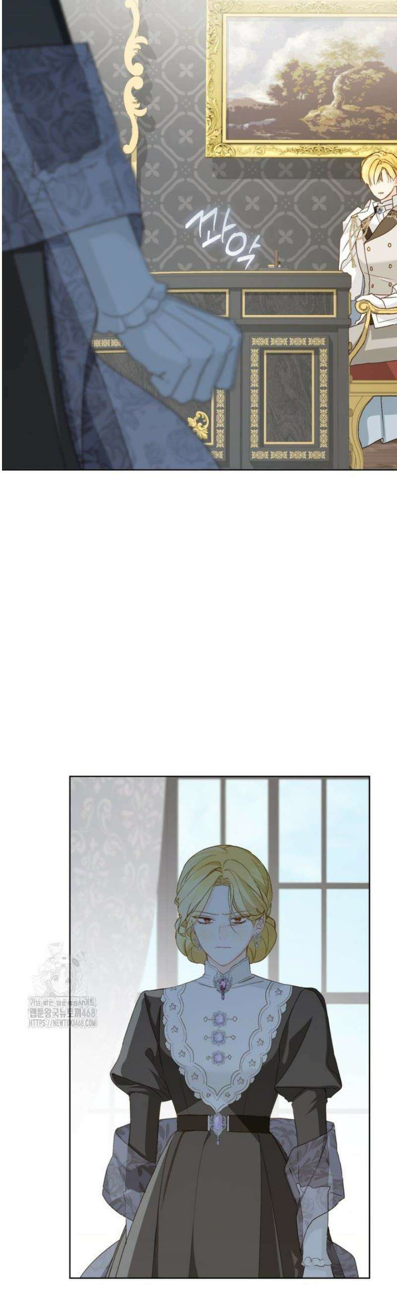 황제궁 옆 마로니에 농장 107화 38
