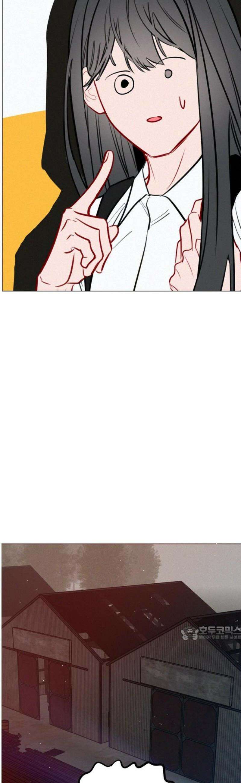 흑역사가 역주행한다 33화 2