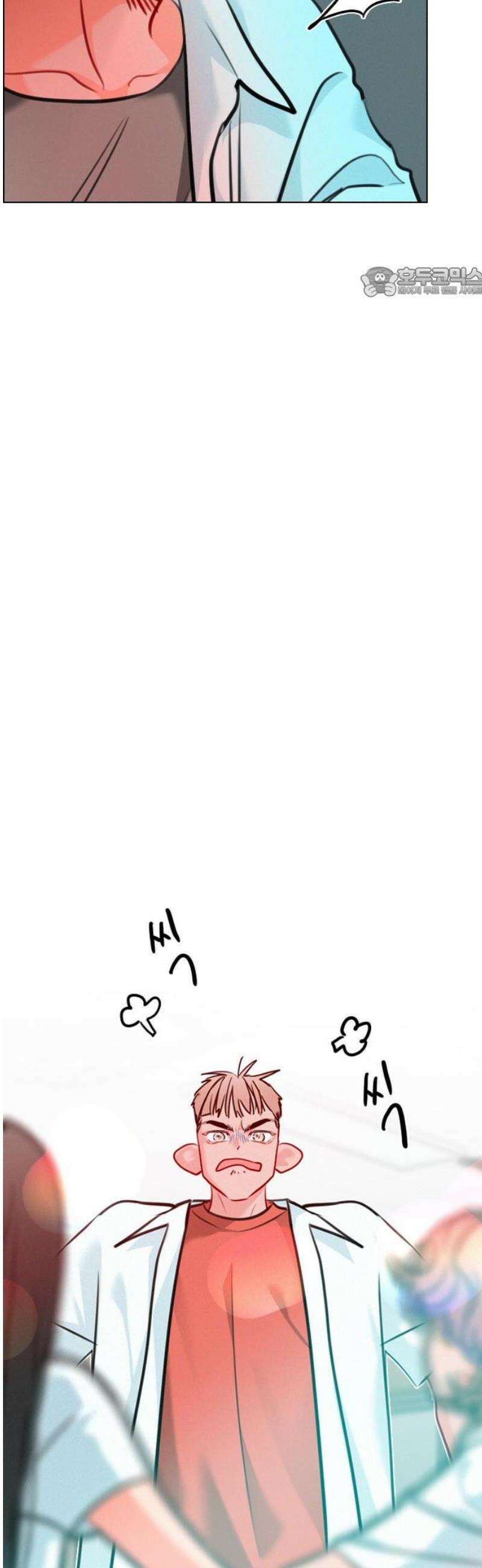 흑역사가 역주행한다 33화 54
