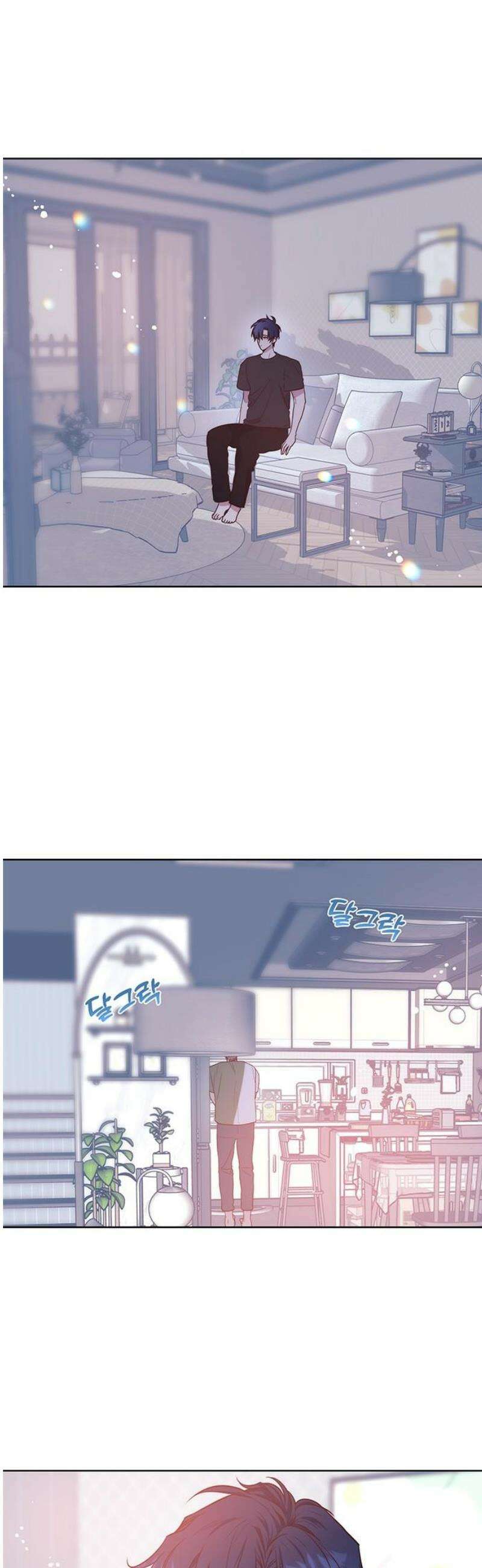 내 여자친구는 이세계 용사?! 61화 동거 (1) 21