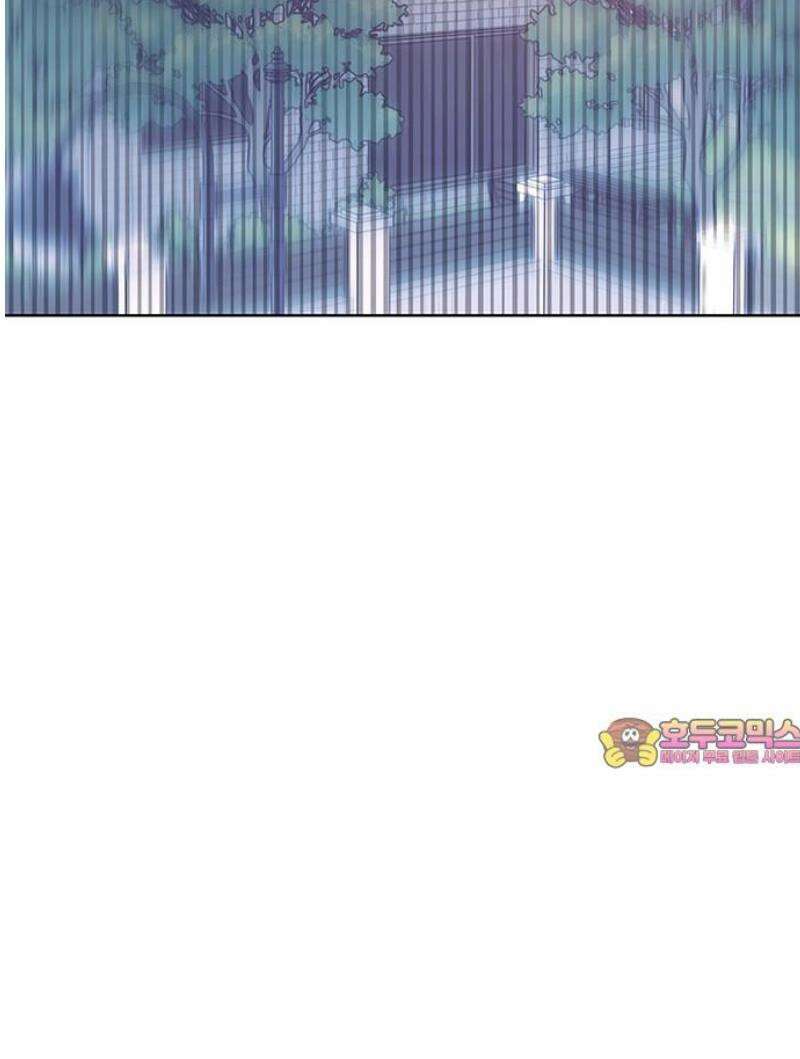 내 여자친구는 이세계 용사?! 61화 동거 (1) 33