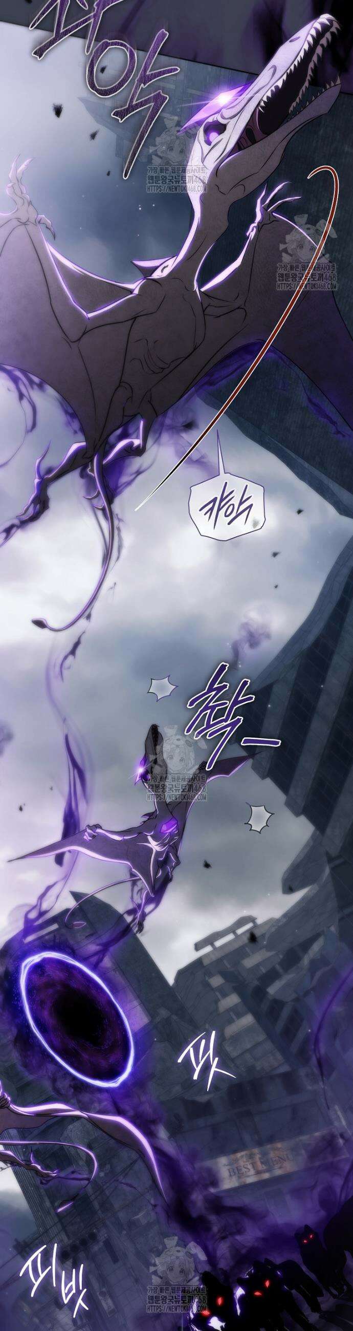 주인공의 꽃길에 올라타는 방법 13화 7