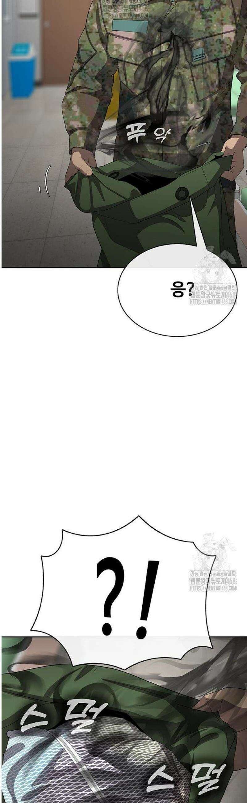 재입대만 7번째 34화 34