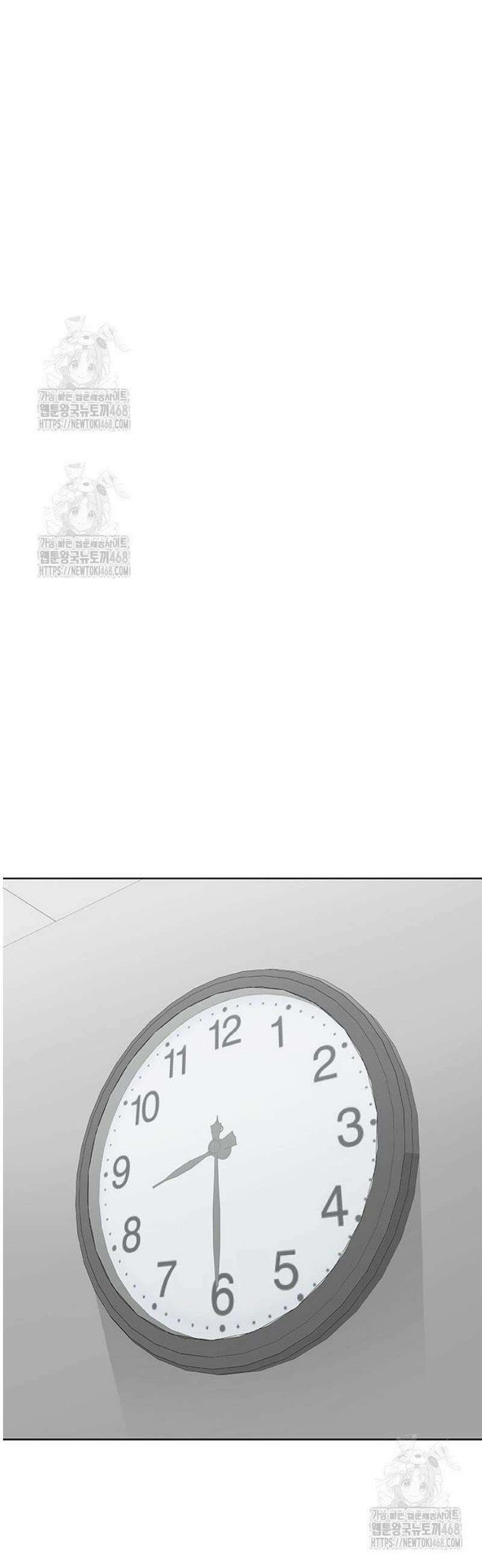 재입대만 7번째 34화 57
