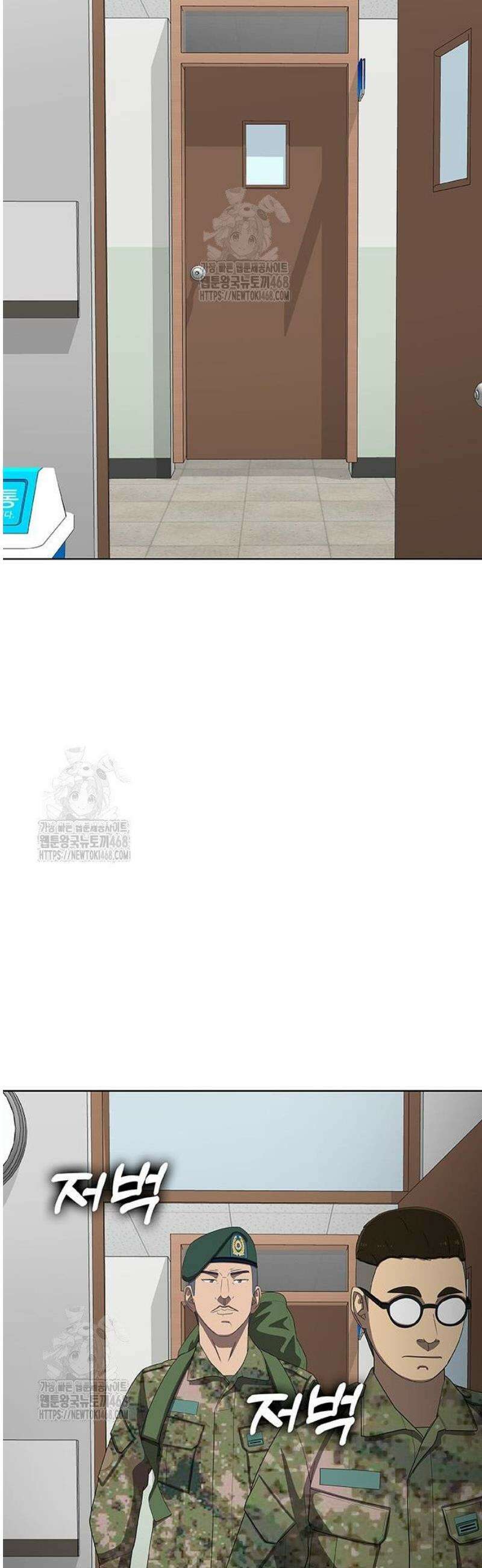 재입대만 7번째 34화 83