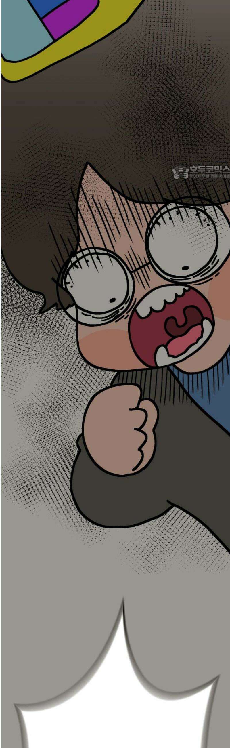 위탁가족! 12화 : 진짜 동생, 가짜 동생 9