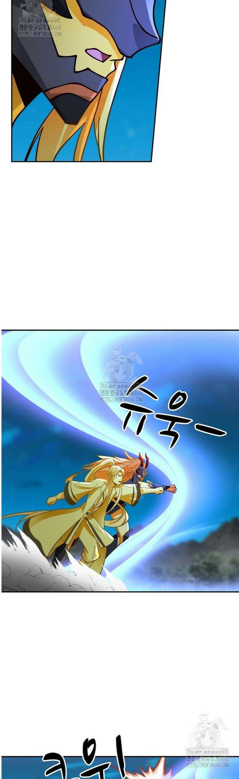 무련전봉 1734화 31