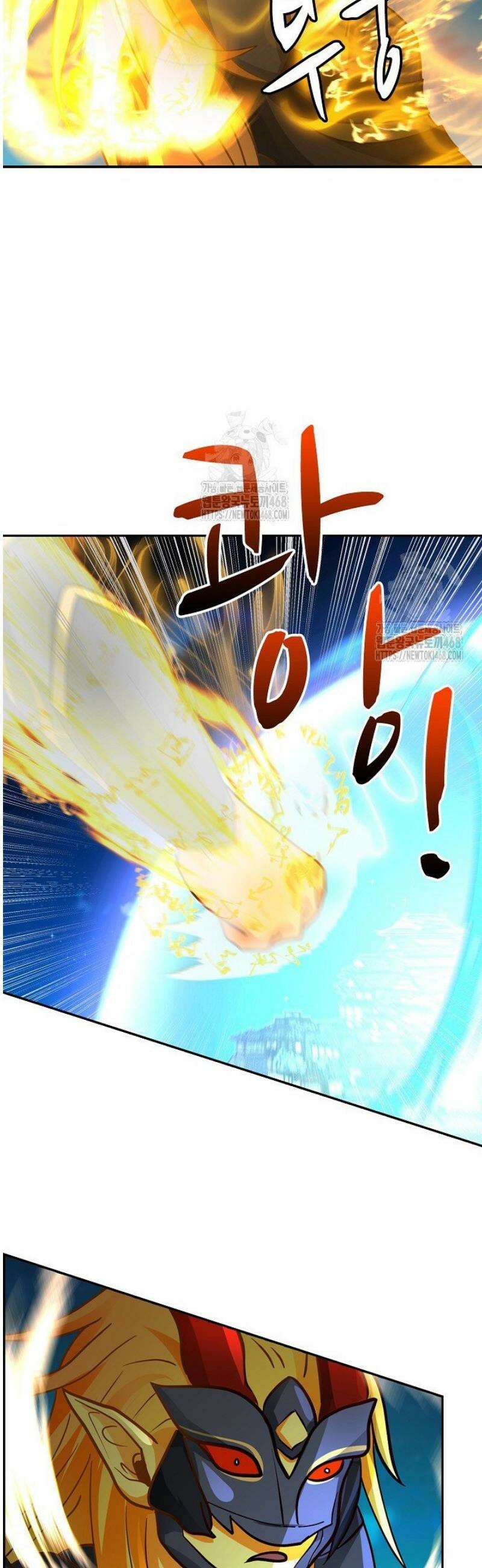 무련전봉 1734화 34