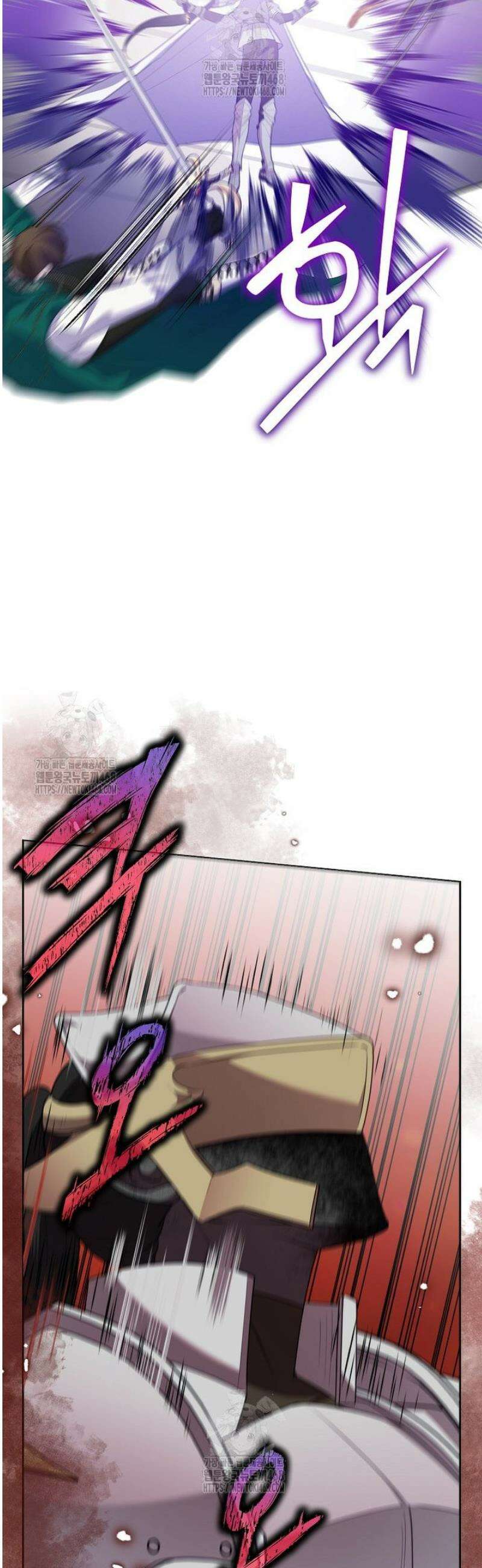악녀는 오늘도 즐겁다 129화 38