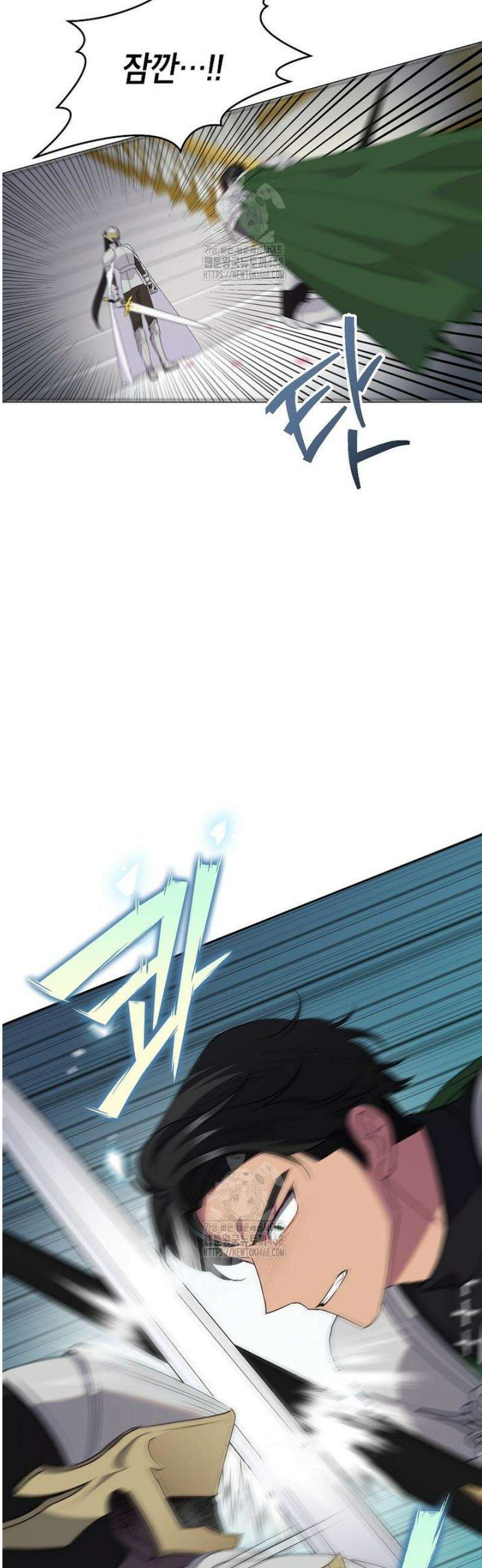 악녀는 오늘도 즐겁다 129화 41