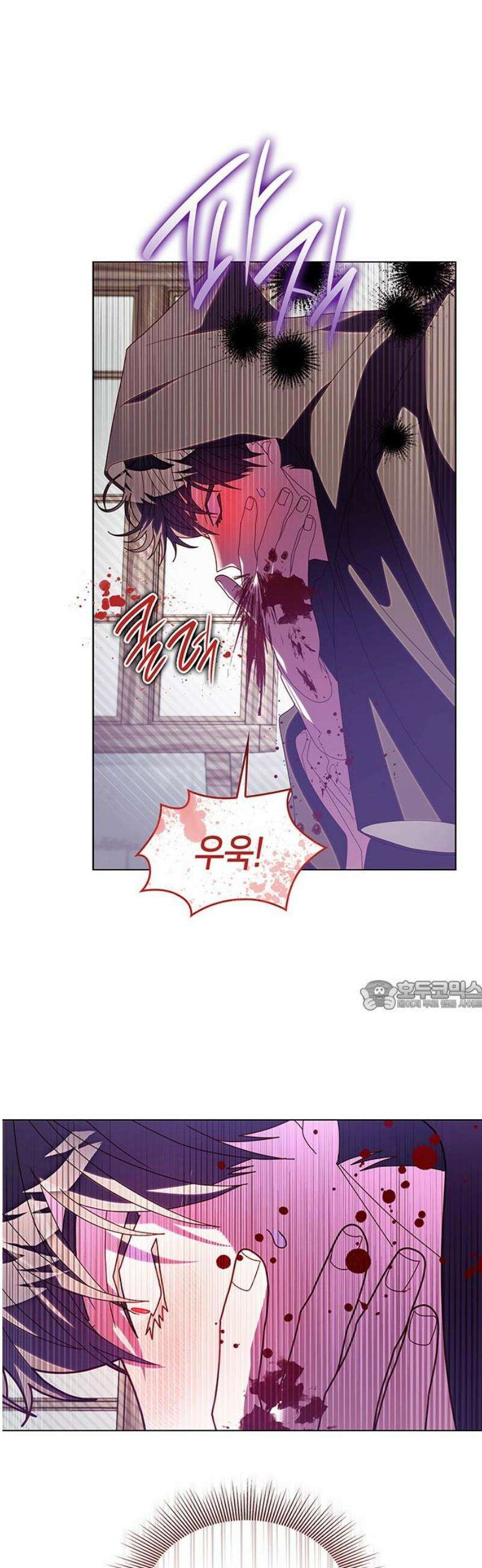 죽음을 희망합니다 85화 30