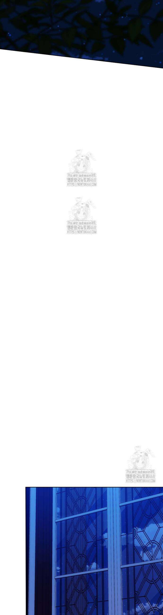 흑막 남주의 시한부 유모입니다 90화 44