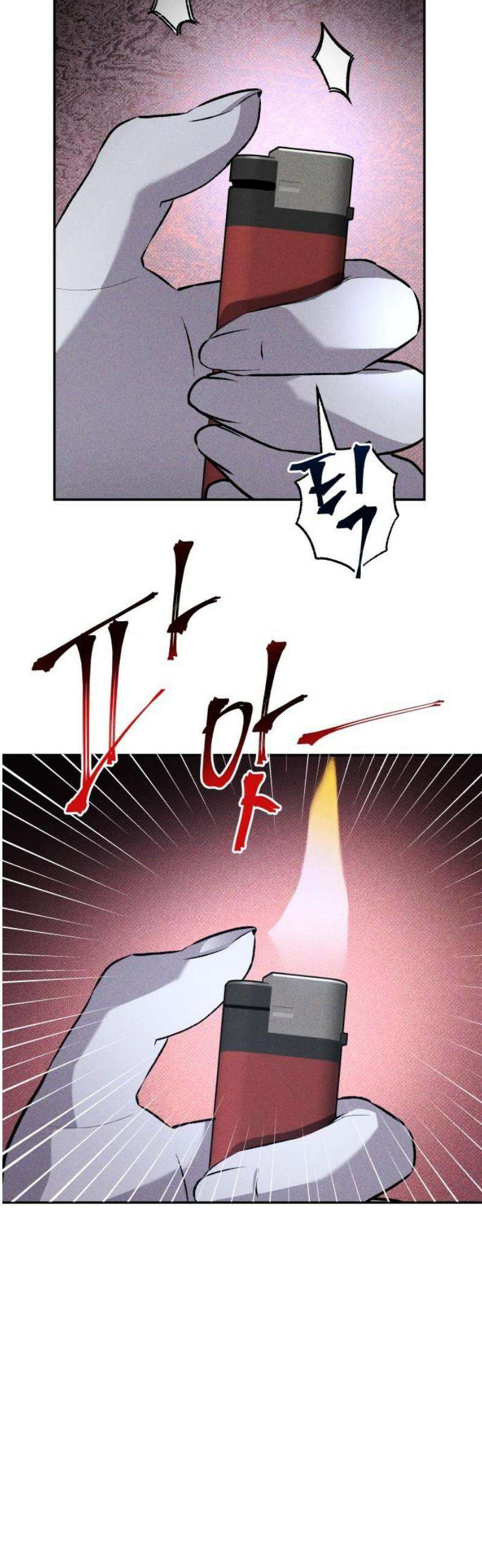 살인예정자 38화 : 운명 공략법 매뉴얼(2) 44
