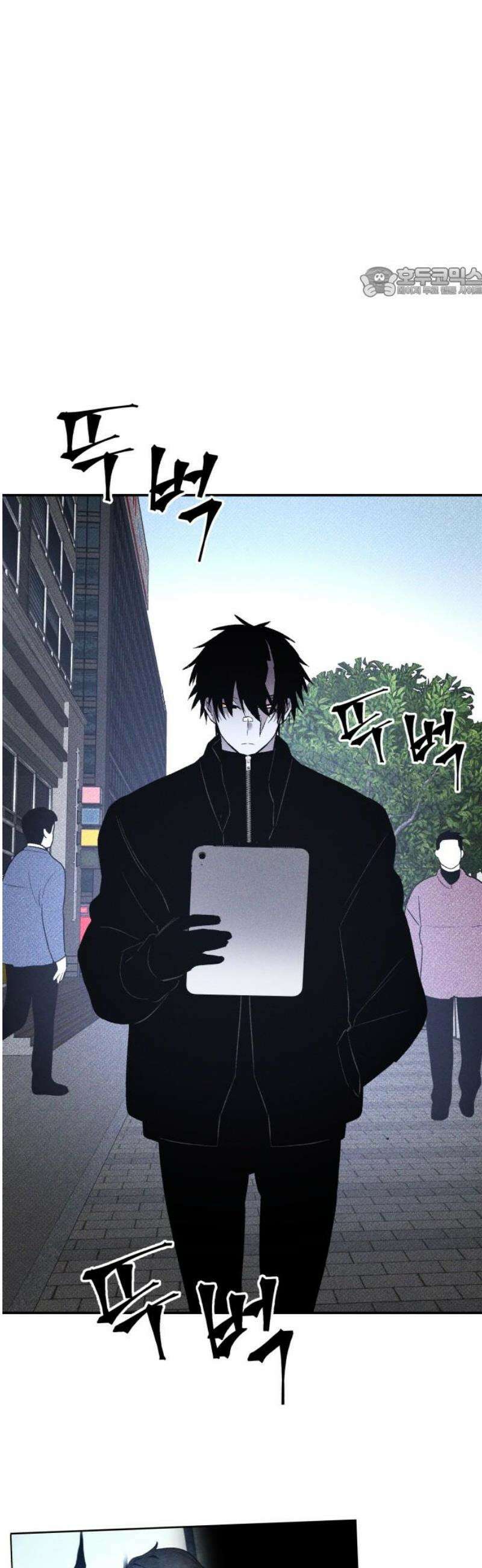 살인예정자 38화 : 운명 공략법 매뉴얼(2) 54