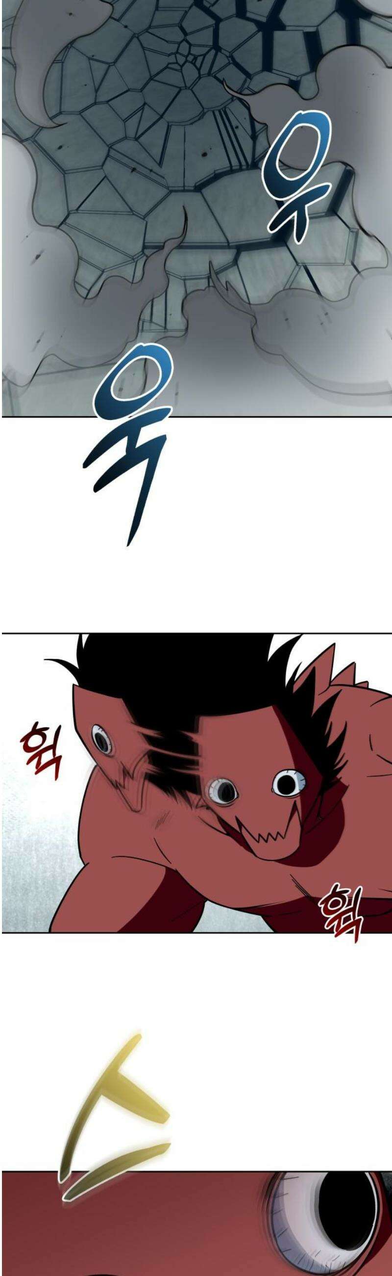 타이탄 54화 비극의 시작은 36