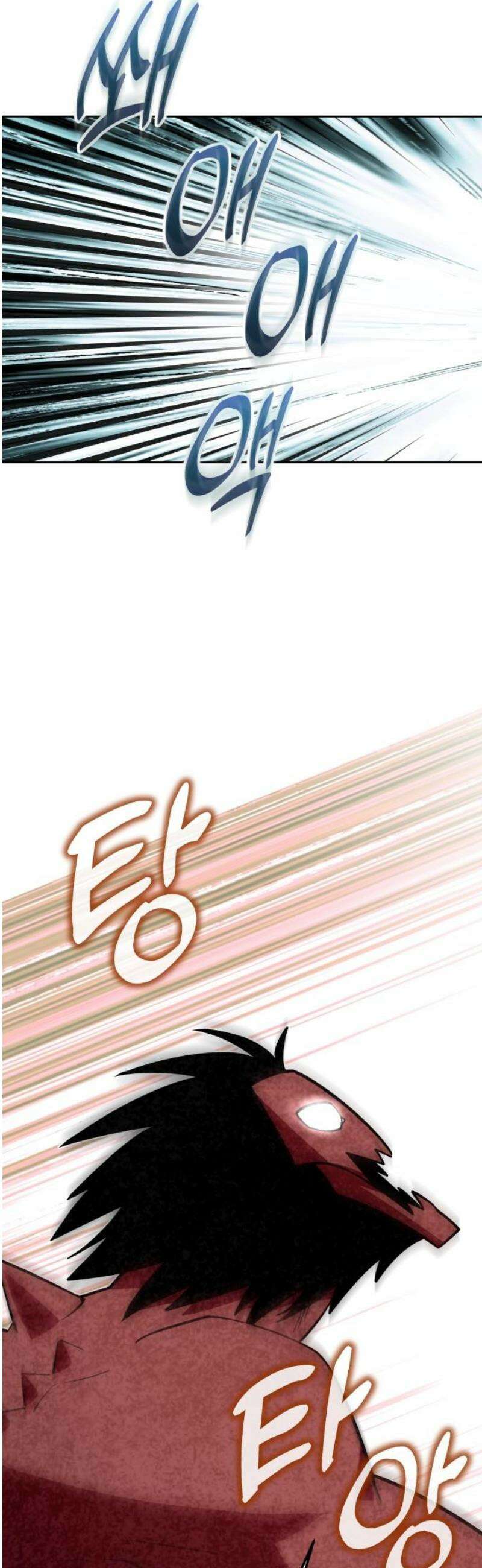 타이탄 54화 비극의 시작은 40