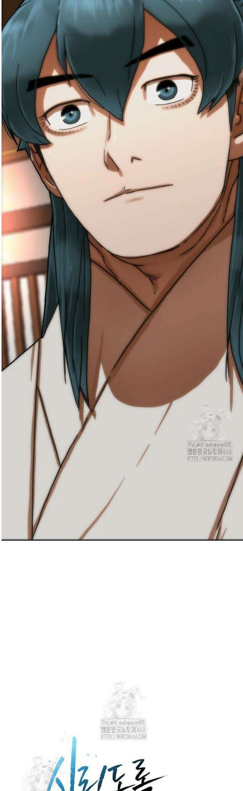 시리도록 불꽃처럼 51화 4