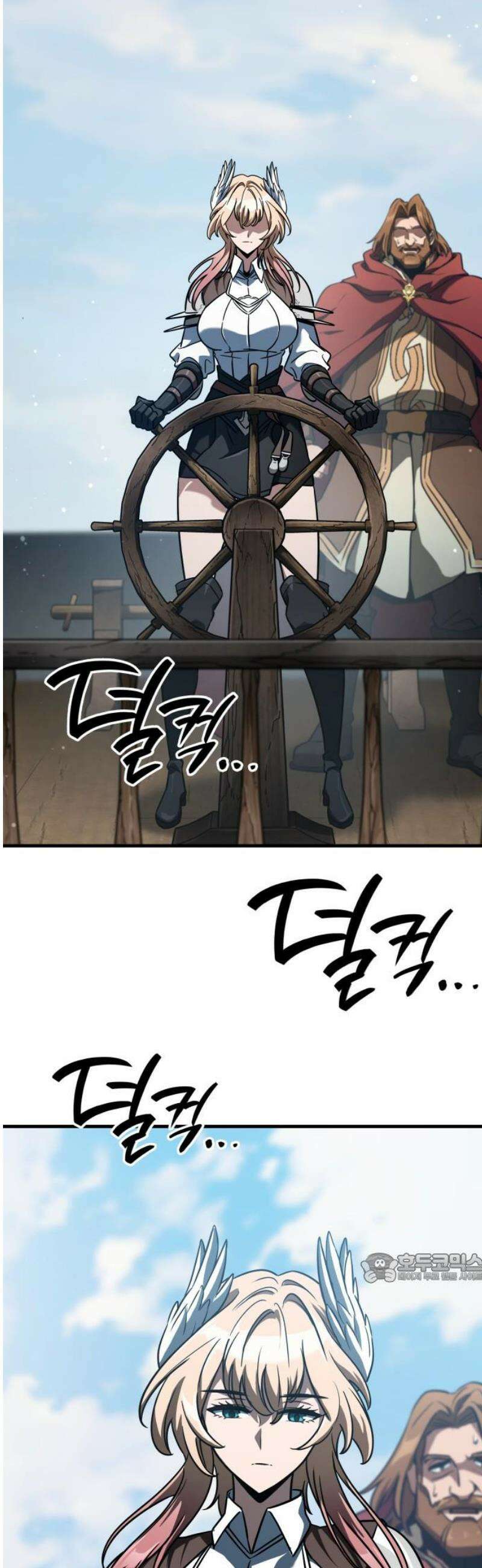 발할라 사가 50화． 미드가르드(6) 2