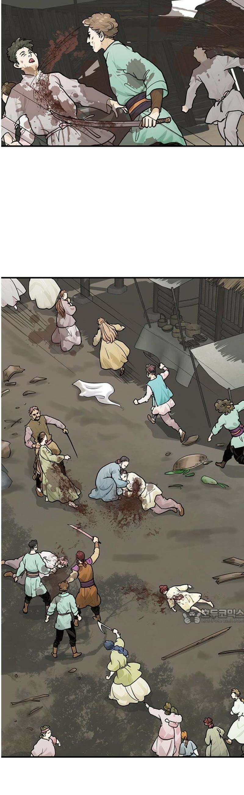 마누의 딸들 10화 32