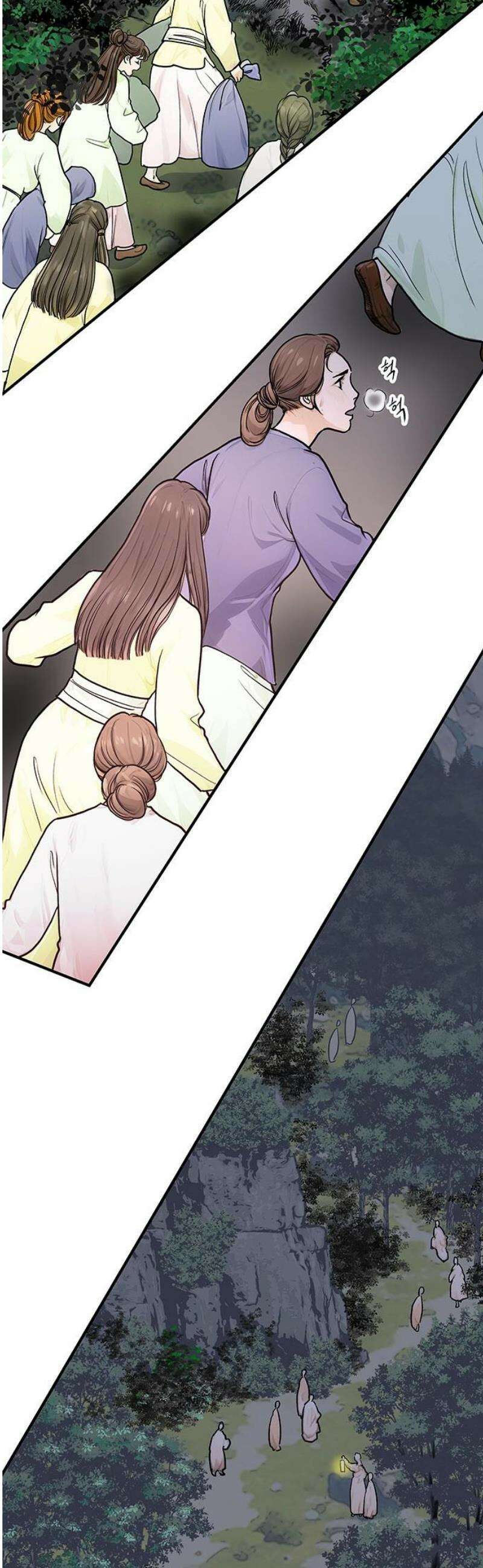 마누의 딸들 10화 46