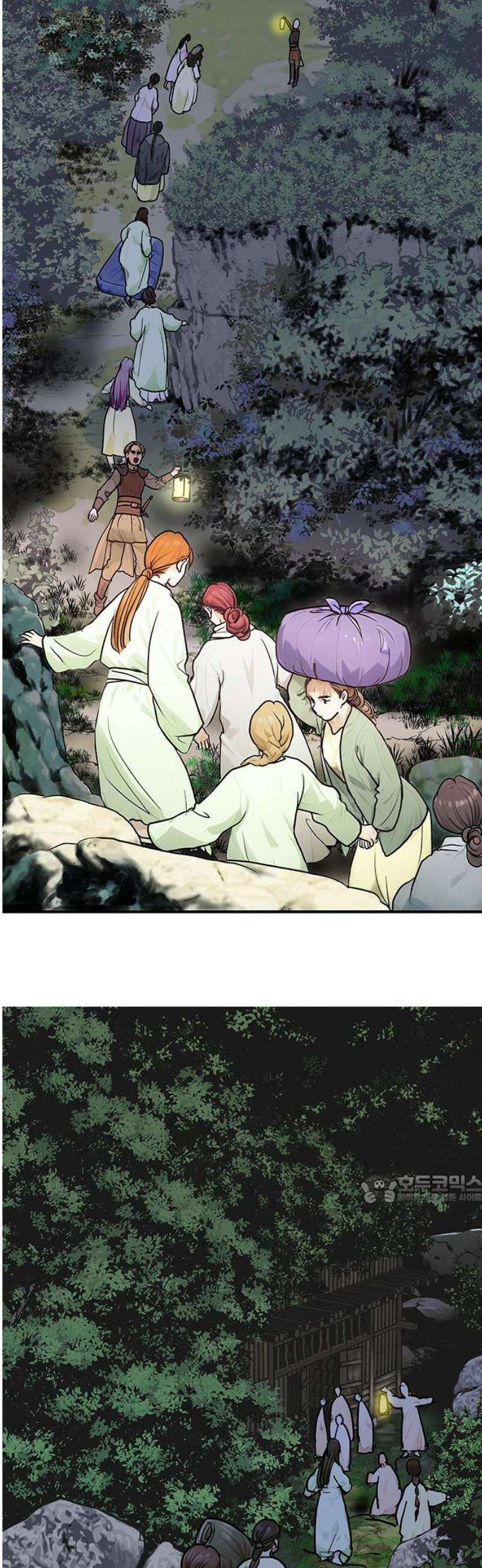마누의 딸들 10화 47