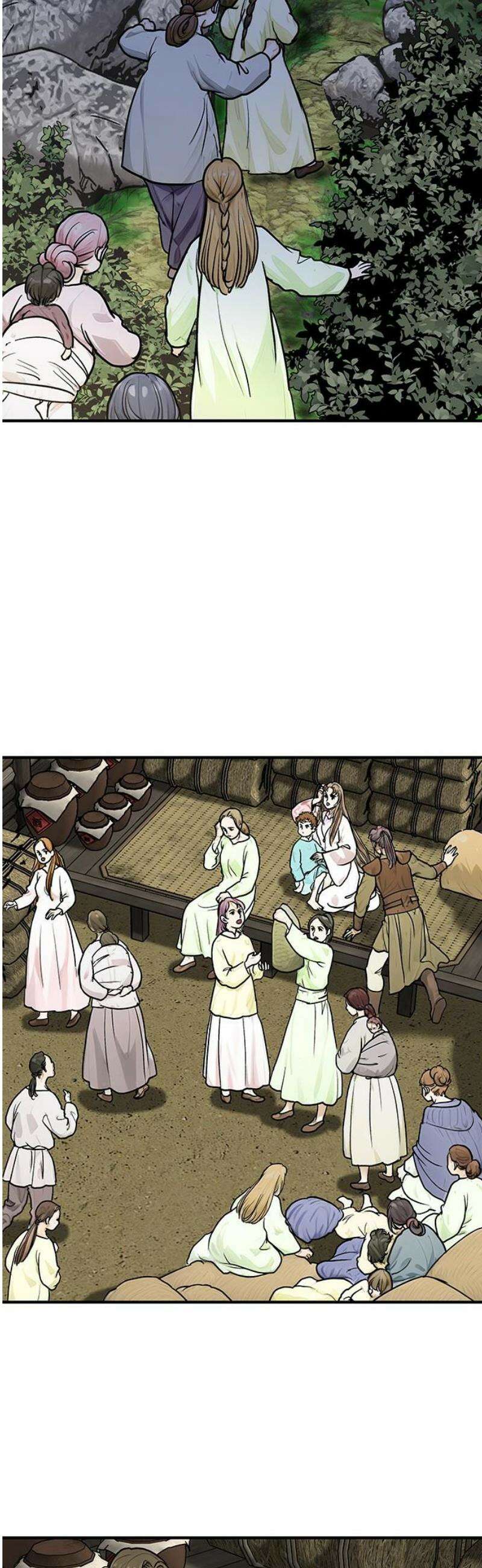 마누의 딸들 10화 48