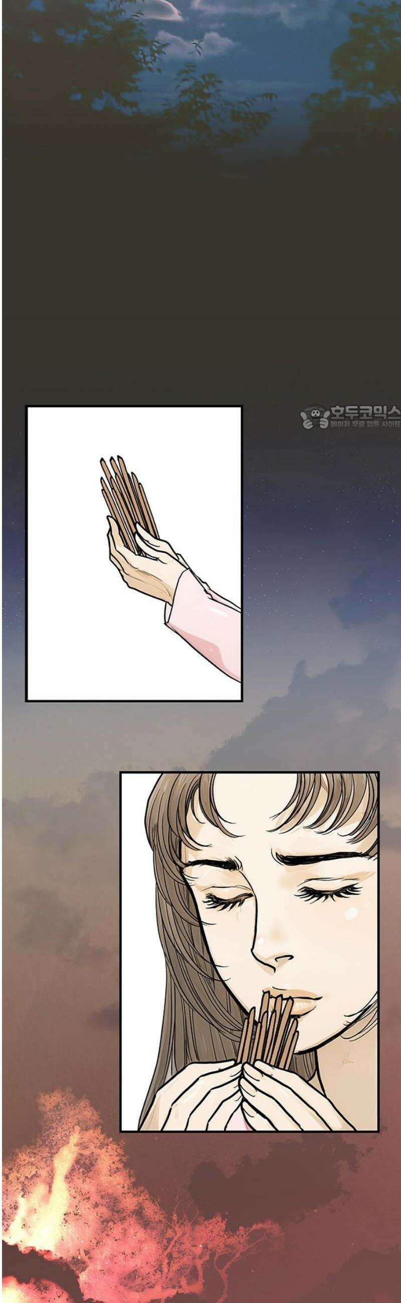 마누의 딸들 10화 56