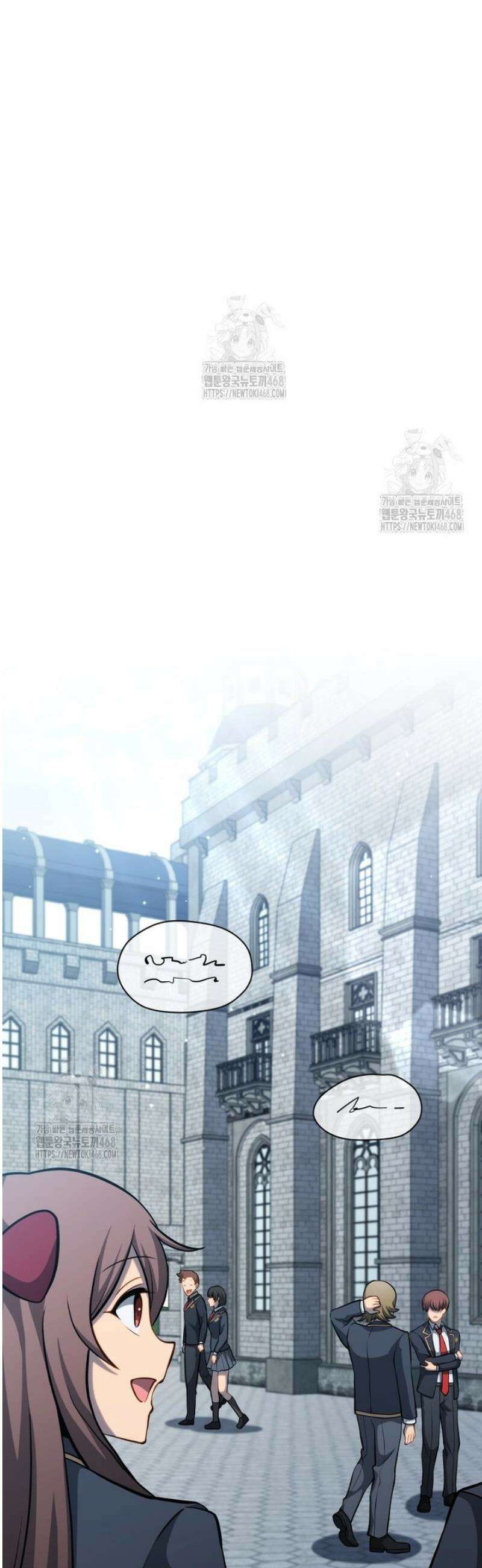 네크로맨서 학교의 소환천재 205화 36