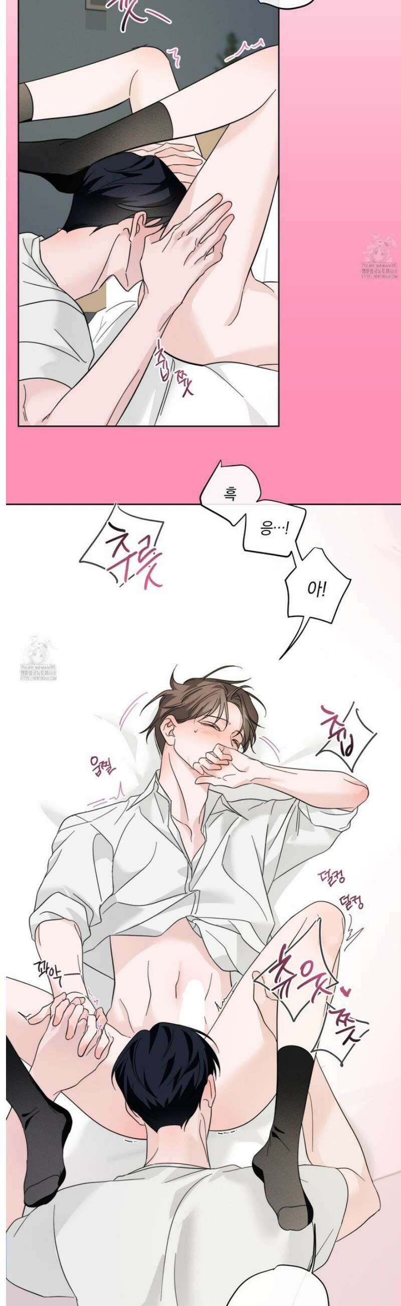 달리 인 달리 아웃 13화 11