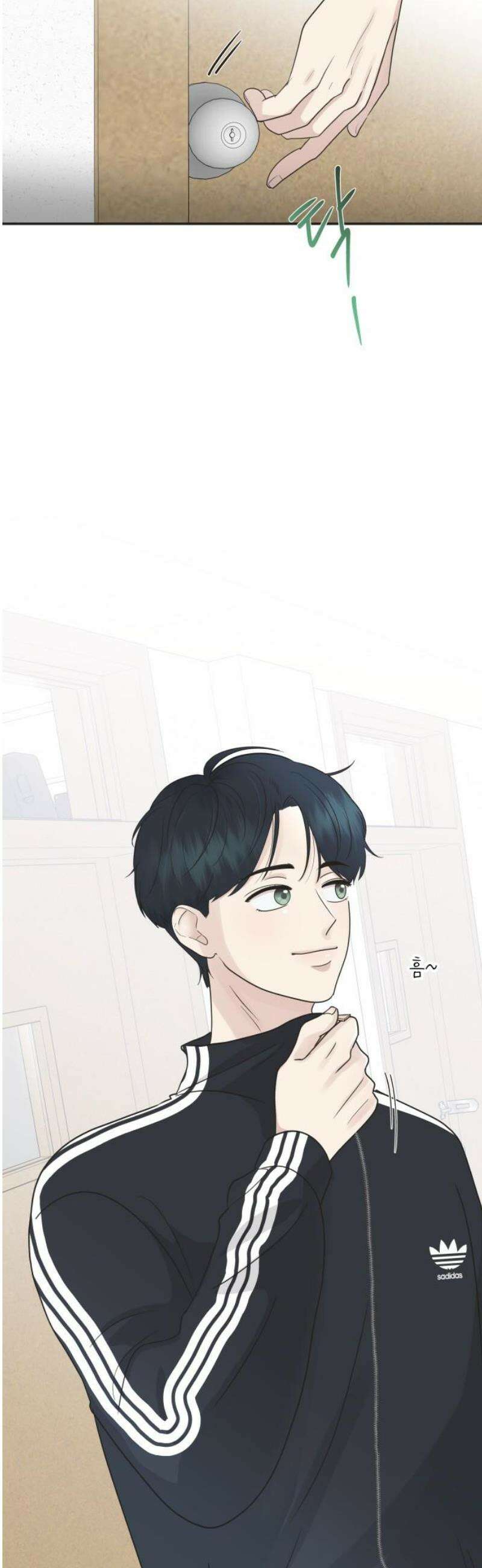 내 어디가 좋아? 4화 21