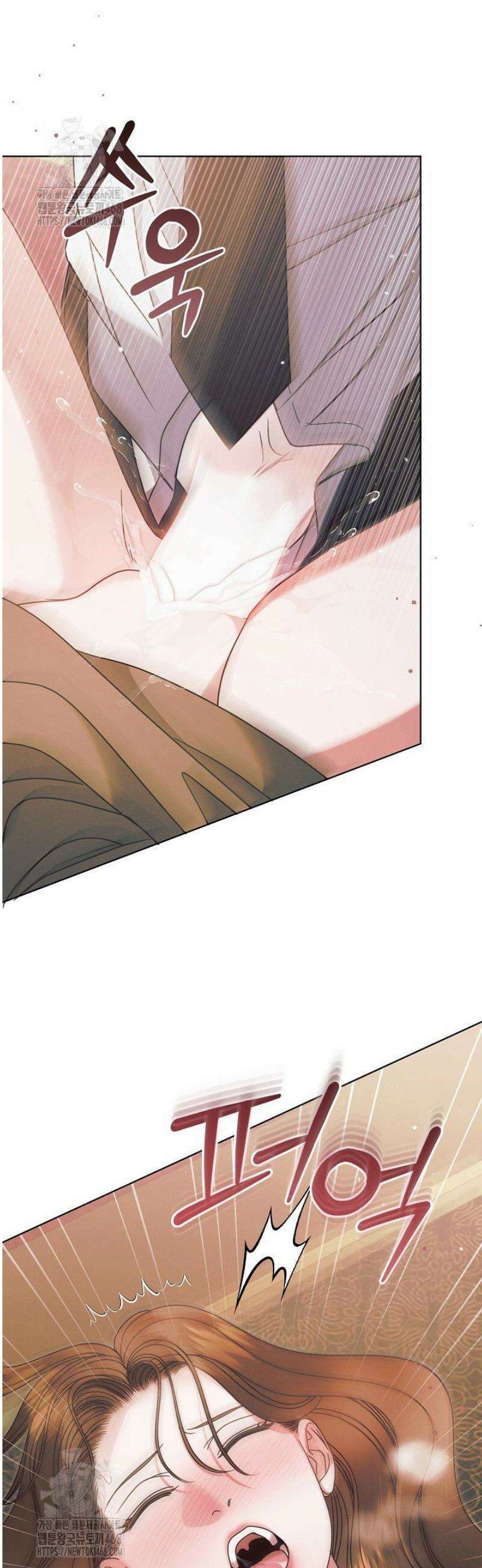 내게 빌어봐(완전판) 59화 8