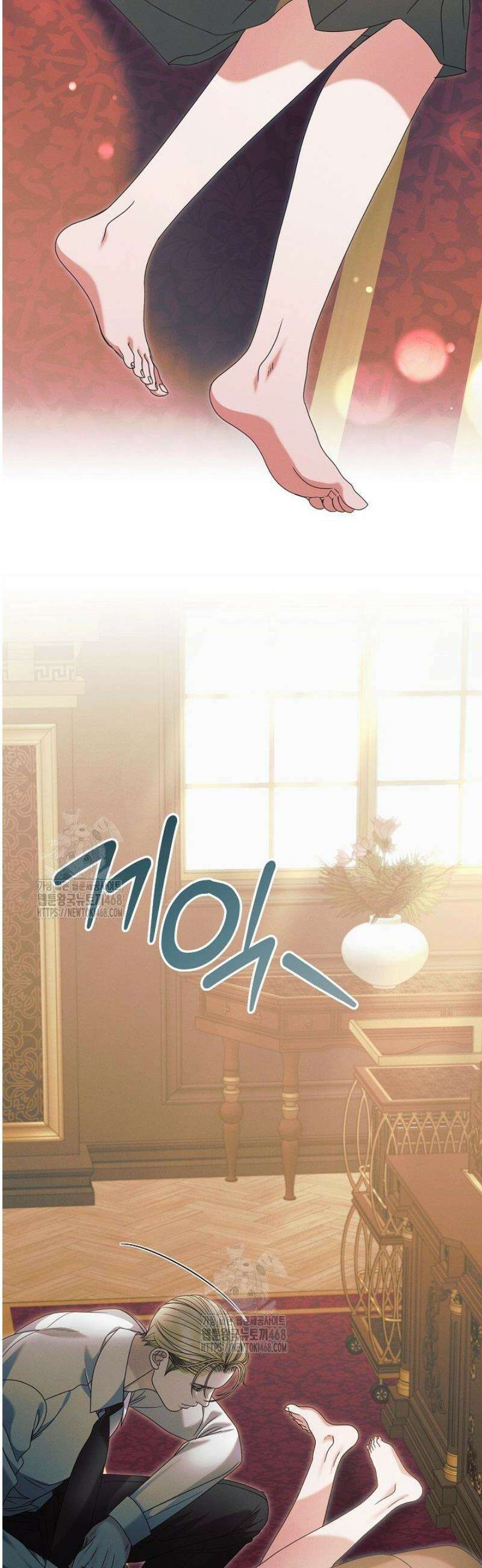 내게 빌어봐(완전판) 60화 7