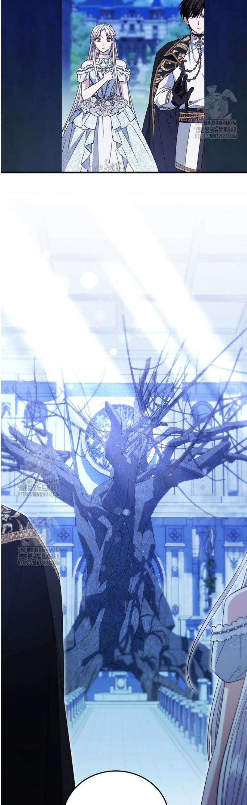 영웅은 됐어요, 은퇴라면 몰라도 85화 24