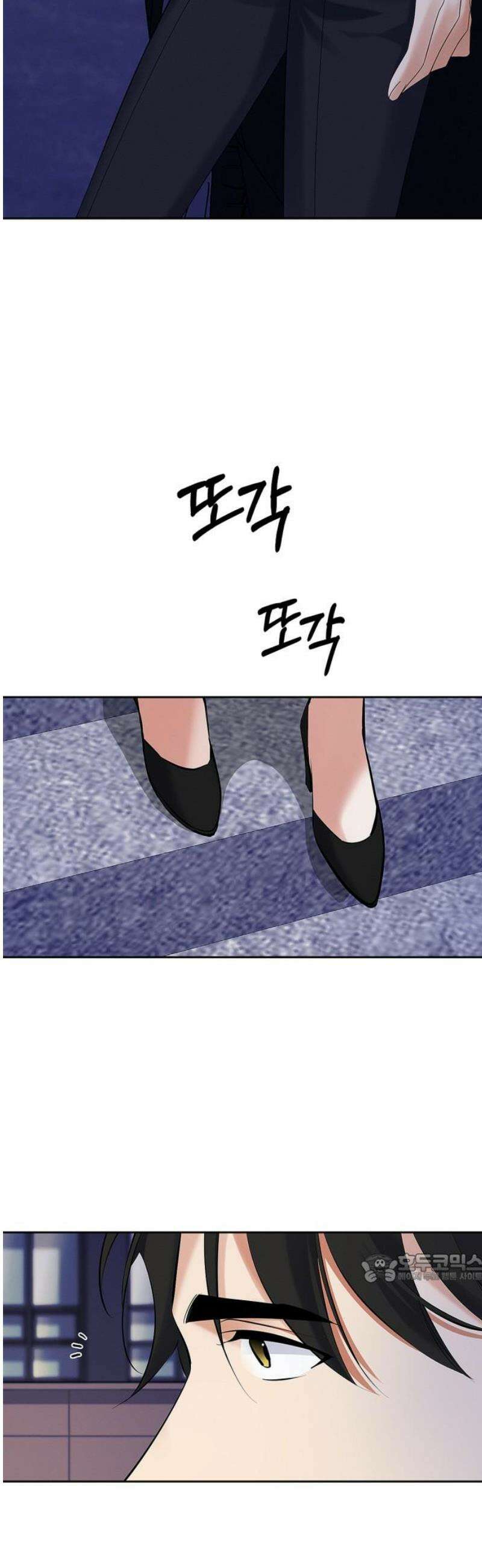 사랑이 나를 부를 때 28화 2