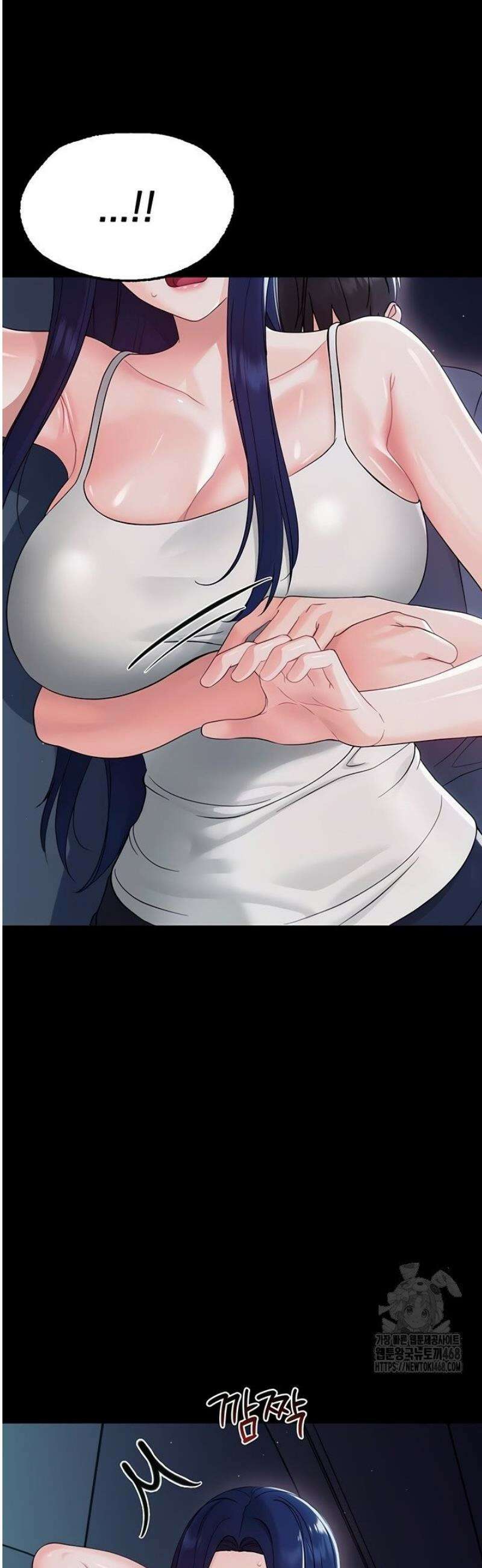 작은짐승 9화 25