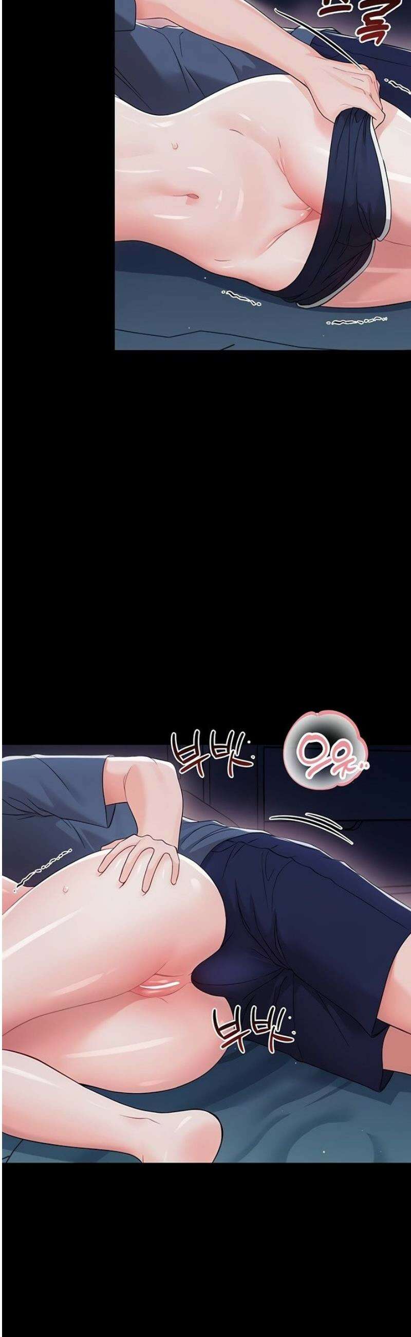 작은짐승 9화 39