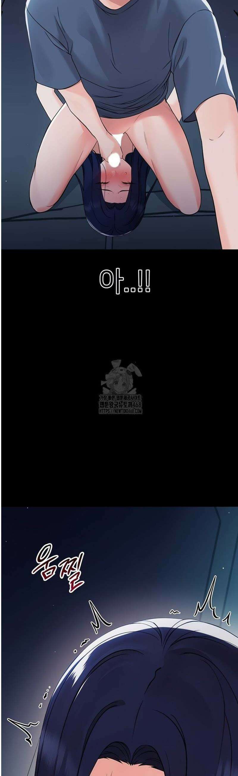 작은짐승 9화 58